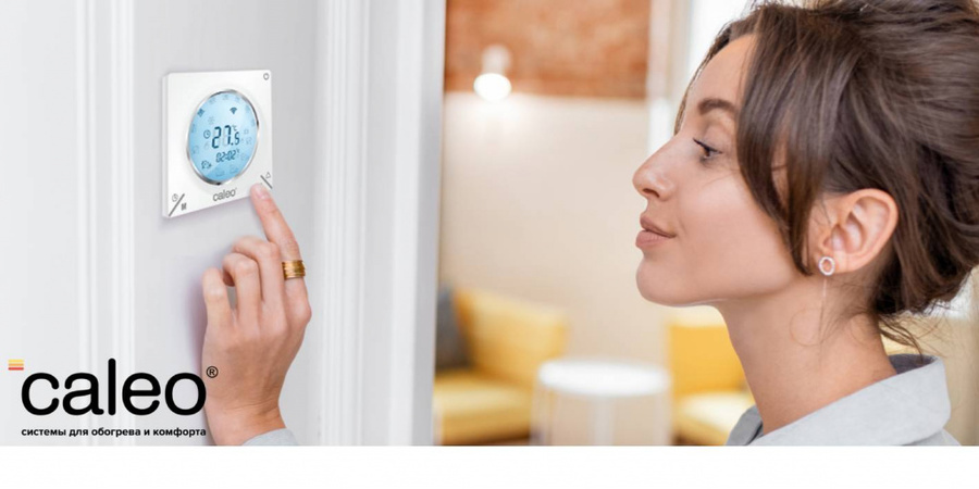 Caleo С935 Wi-Fi терморегулятор с датчиком
