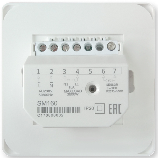 Caleo SM 160 терморегулятор для теплого пола