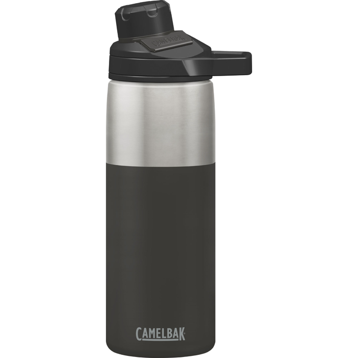 CamelBak Chute (0,6 литра) серая (1515001060) термос