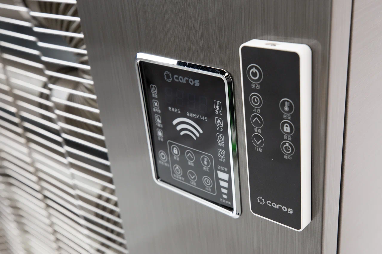 CAROS CAH-T2520AF дизельный теплогенератор