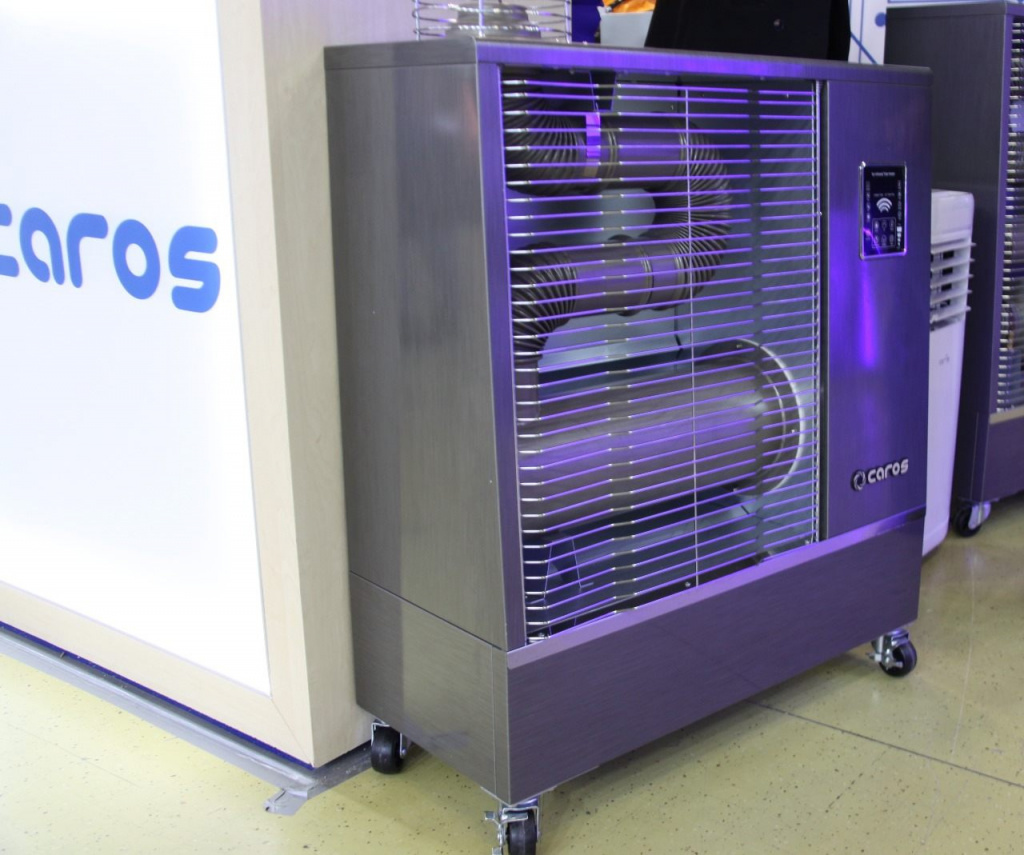 CAROS CAH-T2520AF дизельный теплогенератор