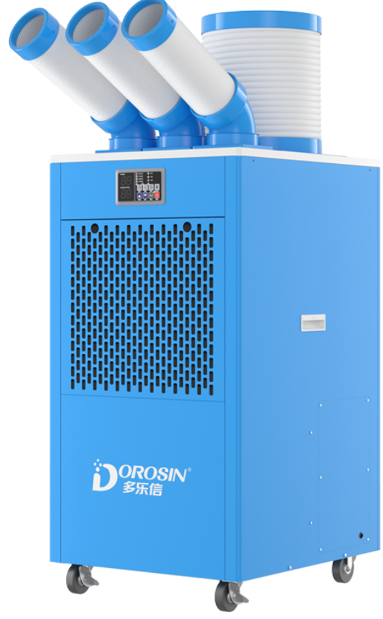 CAROS Dorosin DAKC-65s промышленный мобильный кондиционер