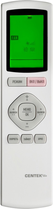 Centek CT-65MDC18 настенный кондиционер