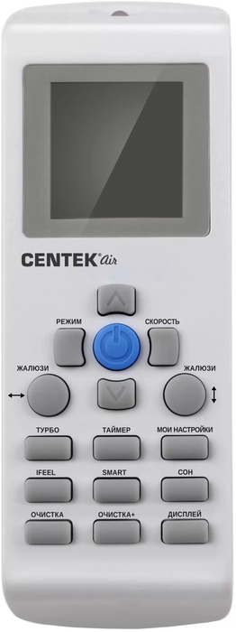 Centek CT-65V07+ настенный кондиционер