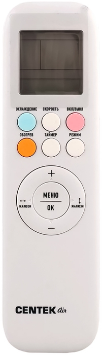 Centek CT-66AMWM-H09/4R3B(FX) настенный внутренний блок мульти сплит-системы