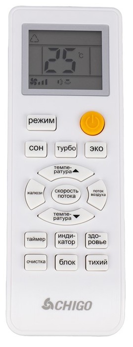 Chigo King CS-35V3A-1C172/White настенный кондиционер