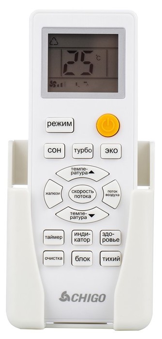 Chigo King CS-35V3A-1C172/White настенный кондиционер
