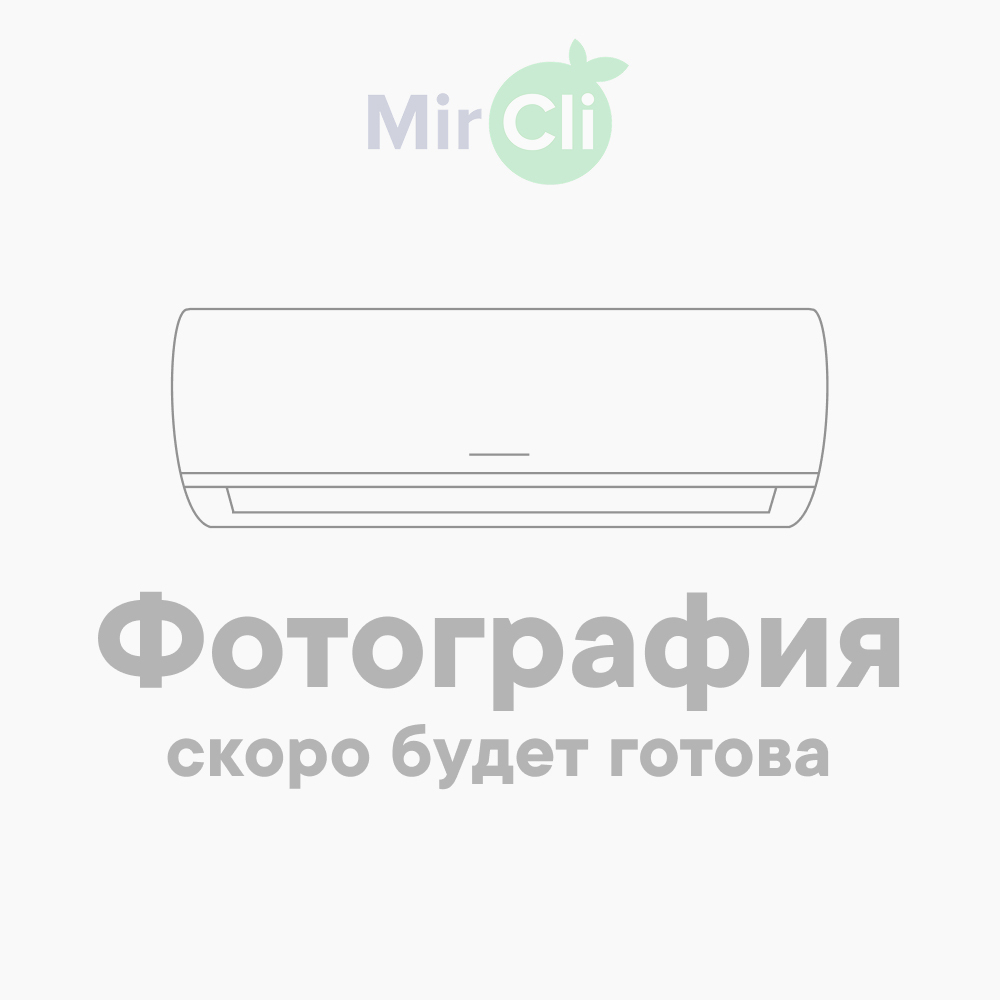 Dahatsu Smart Cool DDM-09C мобильный кондиционер мощностью 25 м<sup>2</sup> - 2.6 кВт