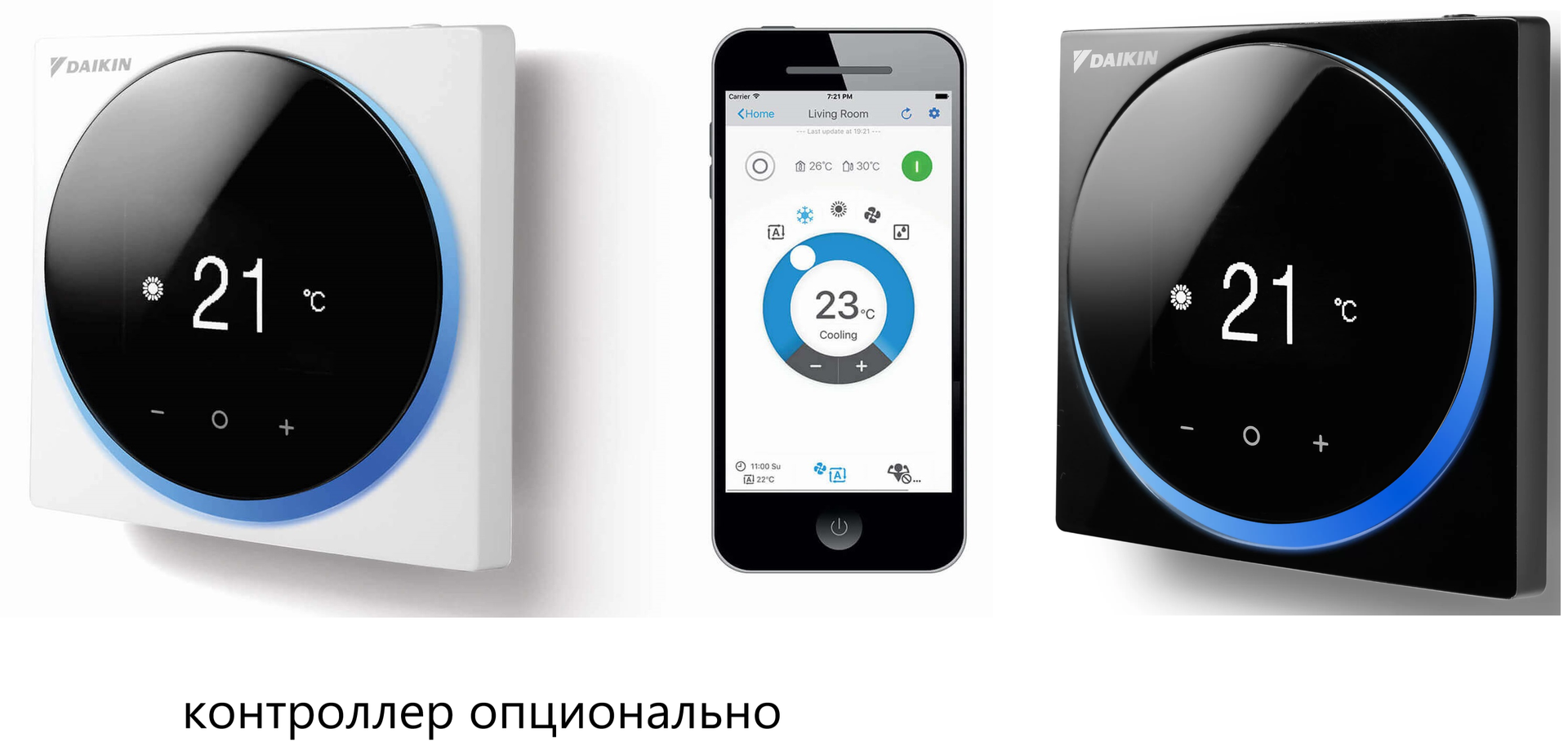 Daikin FDXM60F9/RZAG60B/-40 канальный кондиционер
