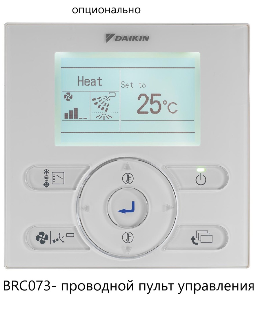 Daikin Perfera FTXM35R/RXM35R9 настенный кондиционер