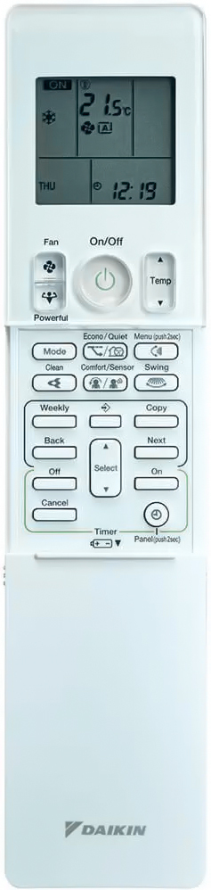 Daikin Stylish FTXA25CB/RXA25A8 настенный кондиционер