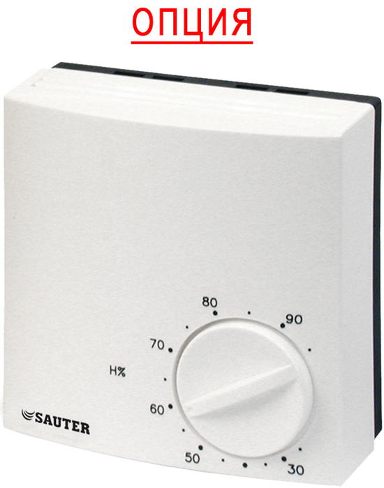 Dantherm CDP 175 (380В) промышленный осушитель воздуха