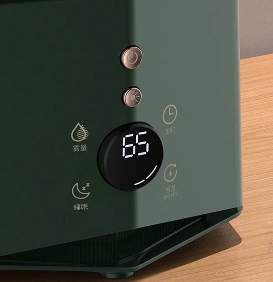 Deerma Humidifier DEM-F360DW ультразвуковой увлажнитель воздуха