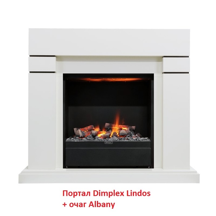 Dimplex Albany с парогенератором очаг с эффектом пламени