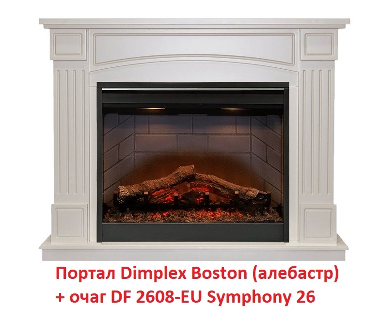 Dimplex Boston [Бостон] (Symphony 2608/Symphony 2624L) широкий портал