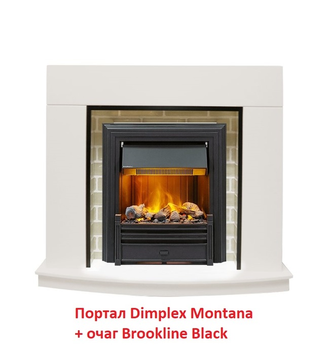 Dimplex Brookline Black без портала европейский очаг для электрокамина