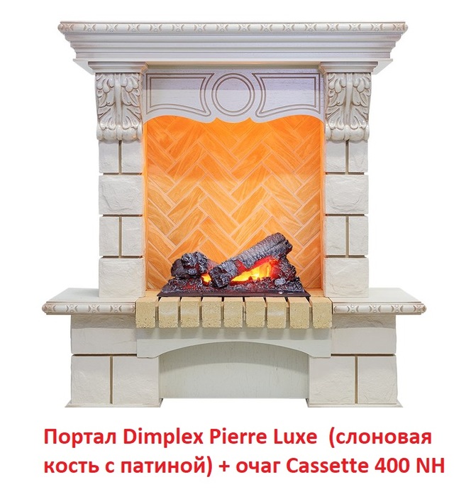 Dimplex Cassette 400 NH декоративный очаг с эффектом живого пламени