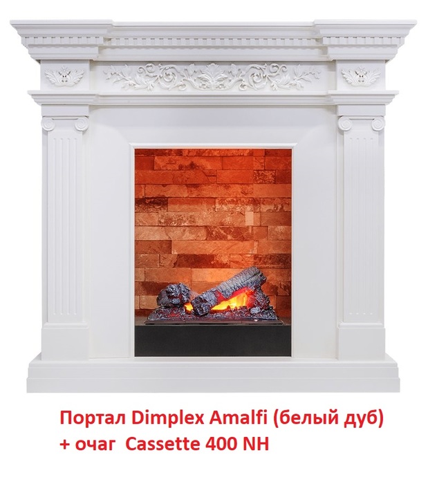 Dimplex Cassette 400 NH декоративный очаг с эффектом живого пламени