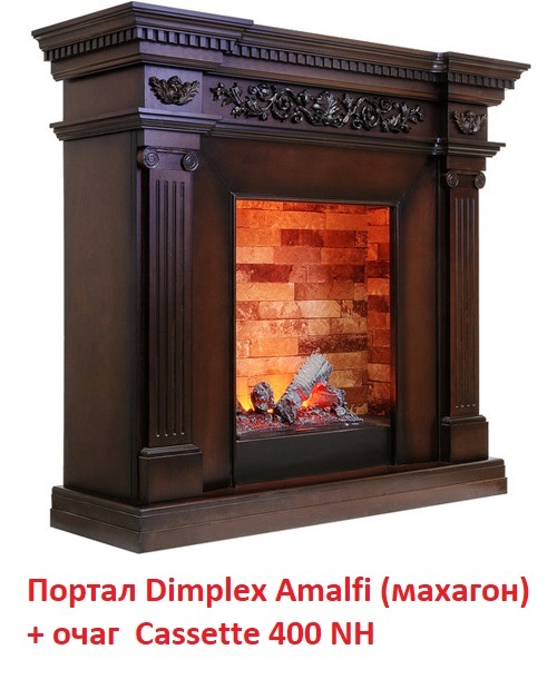 Dimplex Cassette 400 NH декоративный очаг с эффектом живого пламени