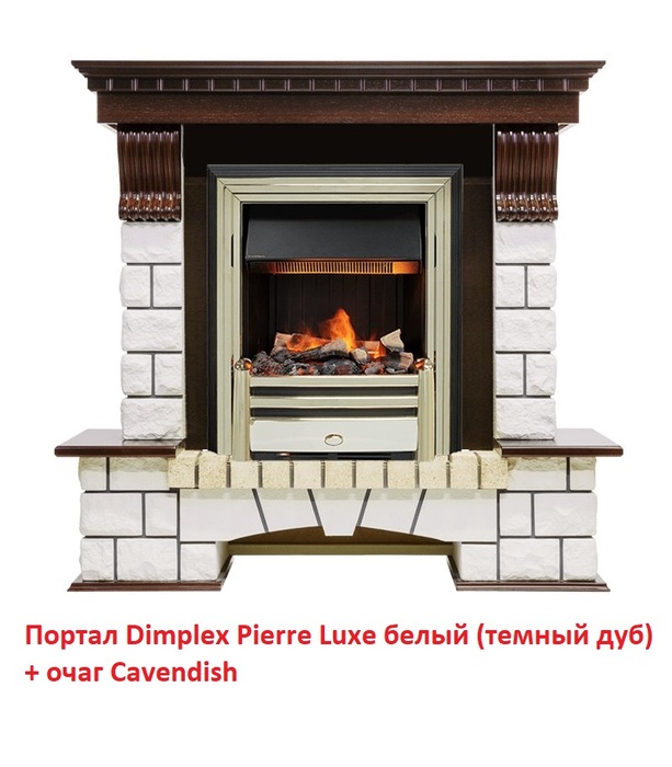 Dimplex Cavendish с эффектом живого огня очаг для электрического камина