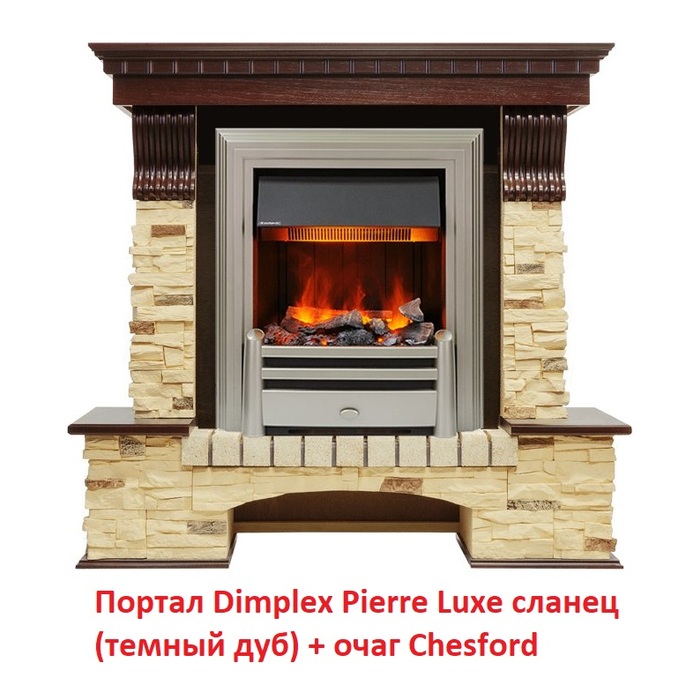 Dimplex Chesford и эффектом живого огня очаг электрокамина с пультом