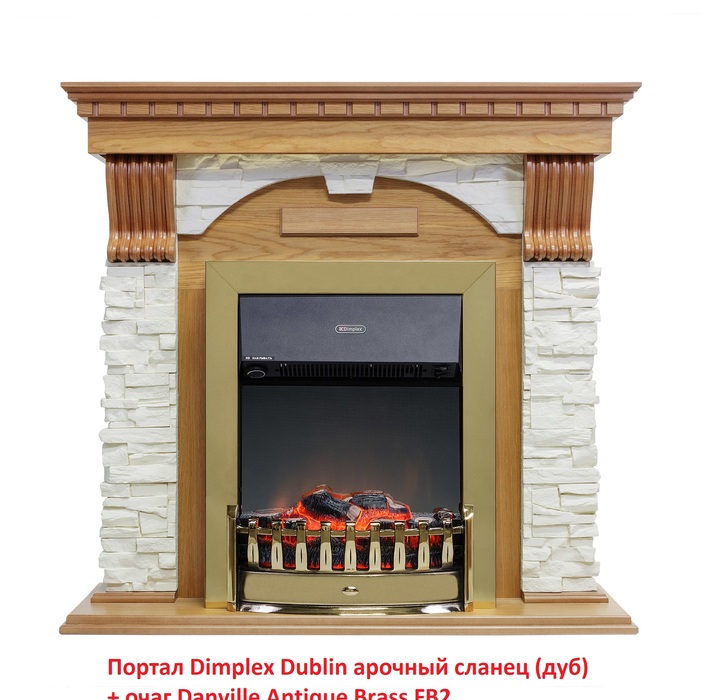 Dimplex Danville Antique Brass FB2 и живым пламенем очаг электрокамина с обогревом