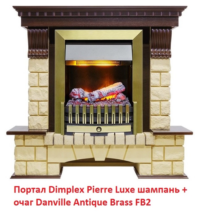 Dimplex Danville Antique Brass FB2 и живым пламенем очаг электрокамина с обогревом