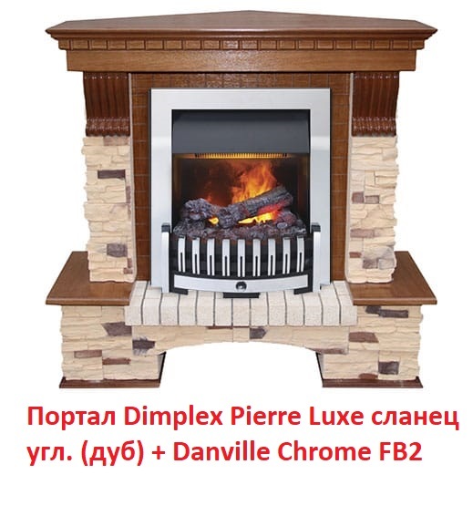 Dimplex Danville Chrome FB2 с пультом очаг электрокамина для дома