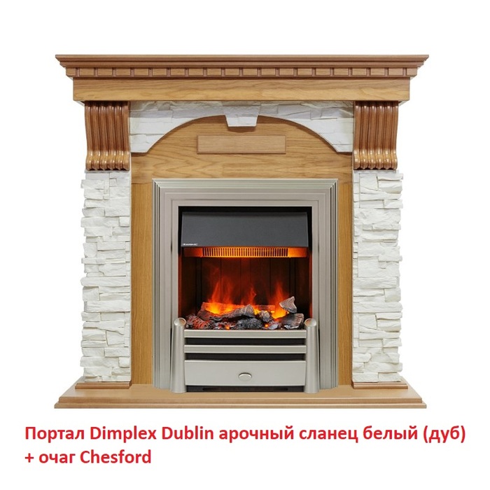 Dimplex Dublin арочный сланец белый (Дуб) классический портал для камина
