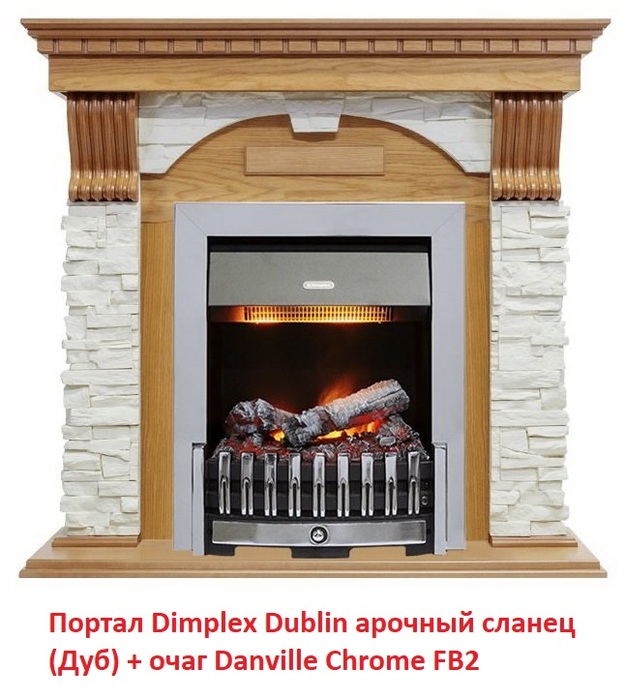 Dimplex Dublin арочный сланец белый (Дуб) классический портал для камина