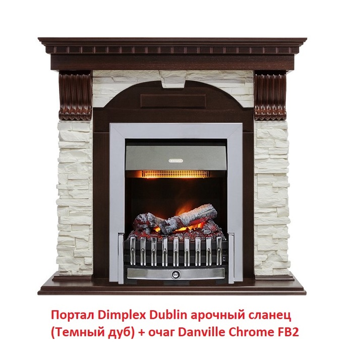Dimplex Dublin арочный сланец белый (Темный дуб) классический портал для камина