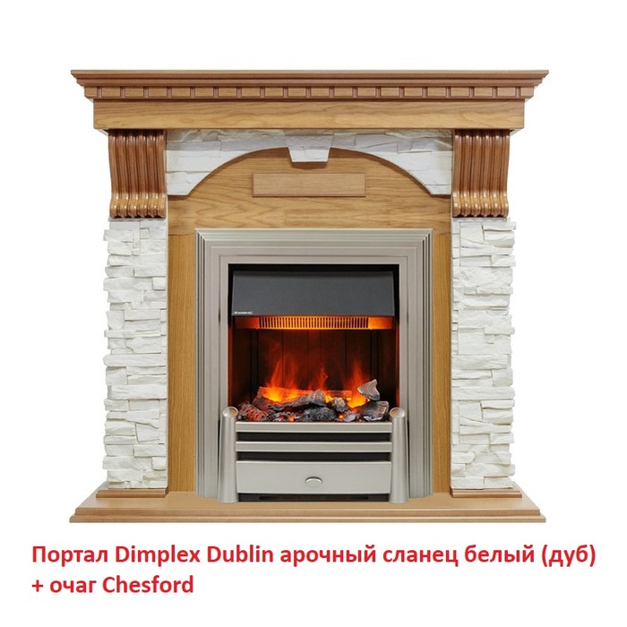 Dimplex Dublin арочный сланец (Дуб) Классика классический портал для камина