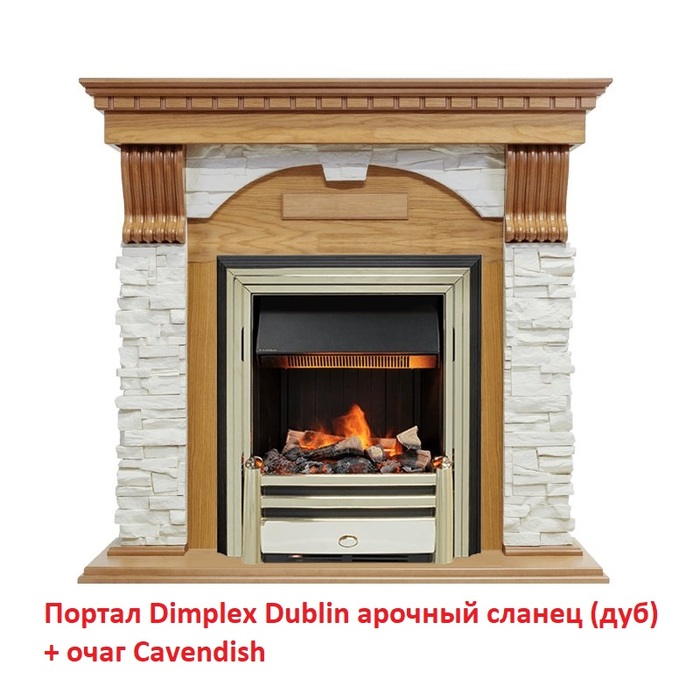 Dimplex Dublin арочный сланец (Дуб) Классика классический портал для камина