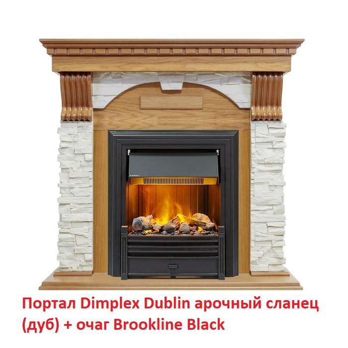 Dimplex Dublin арочный сланец (Дуб) Классика классический портал для камина