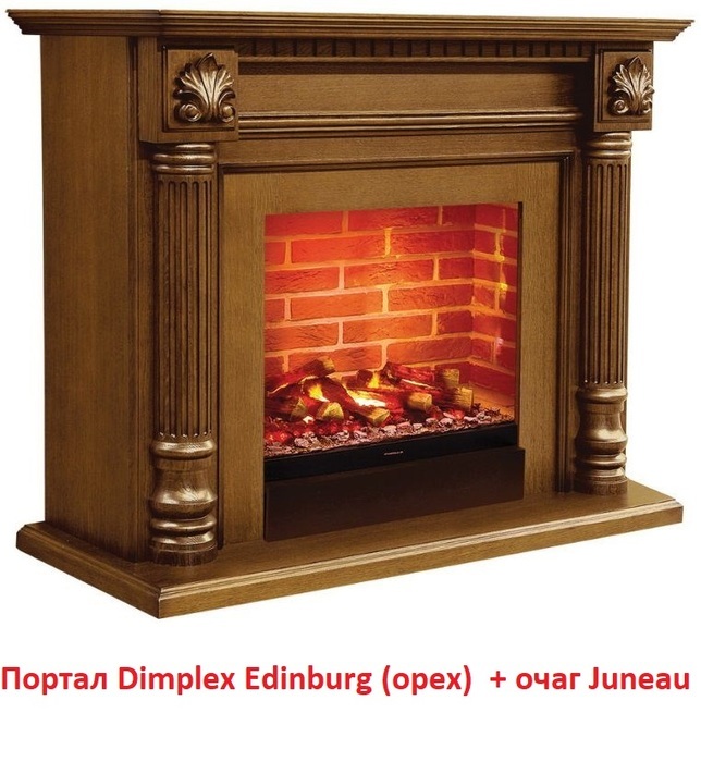 Dimplex Edinburg Juneau (слоновая кость/орех) классический портал для камина