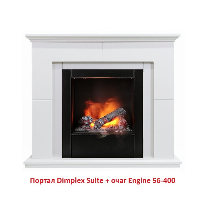 Dimplex Engine (56-400) узкий европейский очаг электрокамина