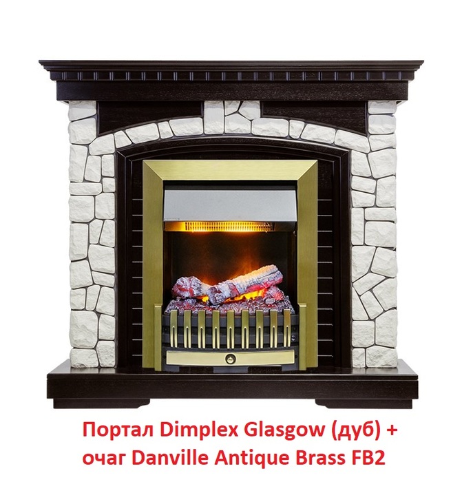 Dimplex Glasgow (для классика Opti-Myst, Optiflame) классический портал для камина
