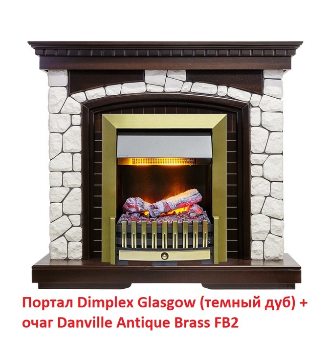 Dimplex Glasgow (для классика Opti-Myst, Optiflame) классический портал для камина