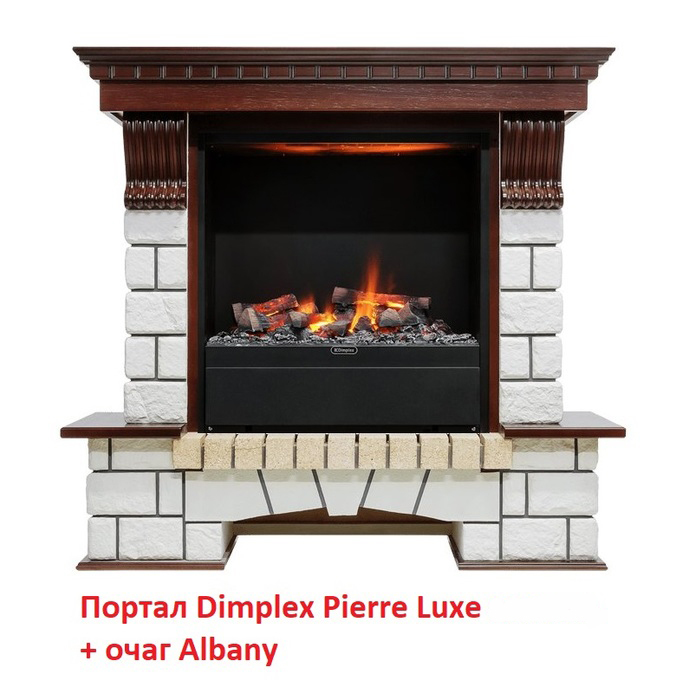 Dimplex Pierre Luxe Albany широкий портал