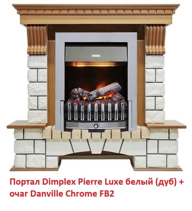 Dimplex Pierre Luxe белый (для классика Opti-Myst, Optiflame) классический портал для камина