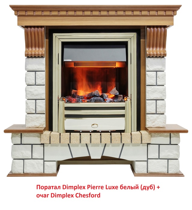 Dimplex Pierre Luxe белый (для классика Opti-Myst, Optiflame) классический портал для камина