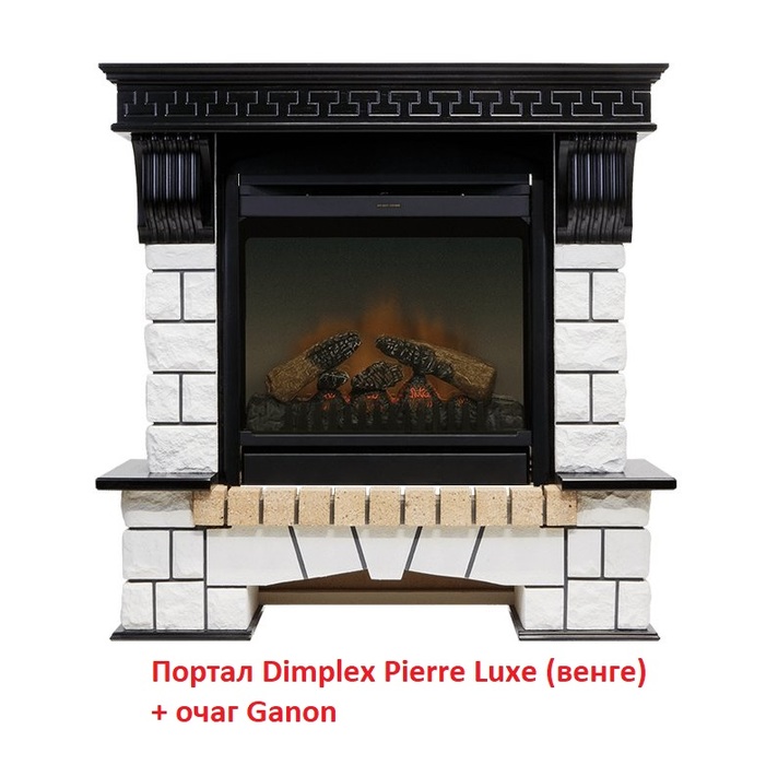 Dimplex Pierre Luxe Ganon классический портал для камина