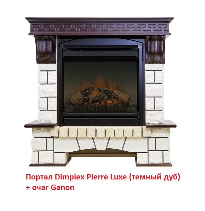 Dimplex Pierre Luxe Ganon классический портал для камина