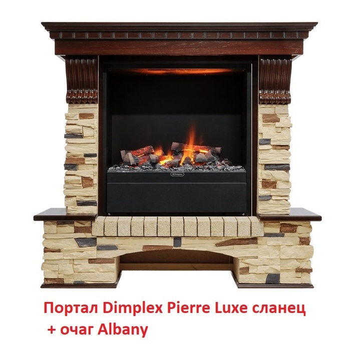 Dimplex Pierre Luxe сланец (для Albany) широкий портал