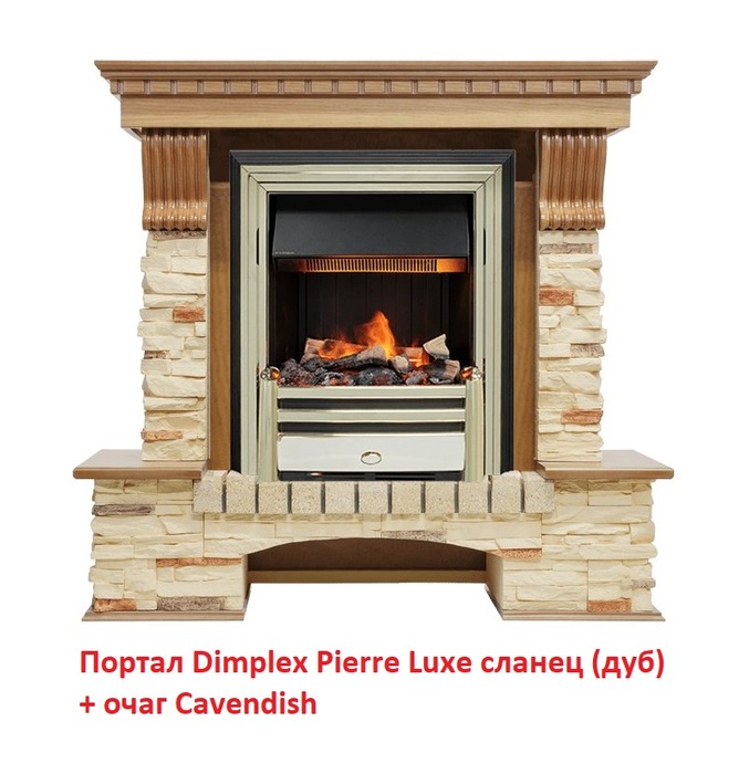 Dimplex Pierre Luxe сланец (для классика Opti-Myst, Optiflame) классический портал для камина