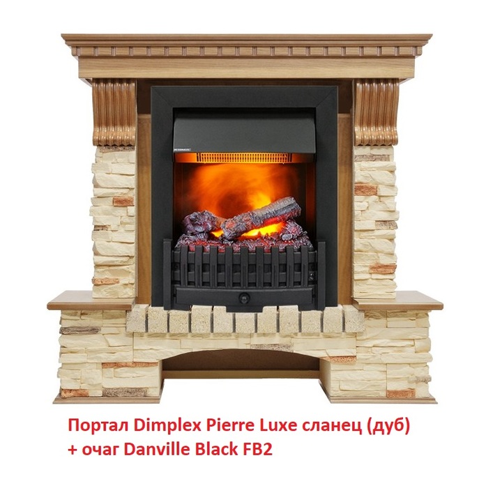 Dimplex Pierre Luxe сланец (для классика Opti-Myst, Optiflame) классический портал для камина