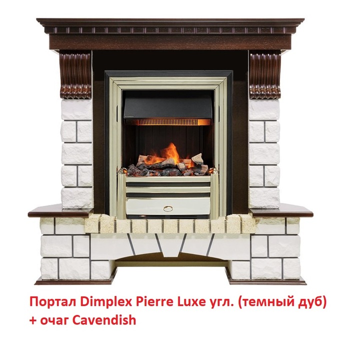 Dimplex Pierre Luxe угл. (для классика Opti-Myst, Optiflame) угловой классический портал