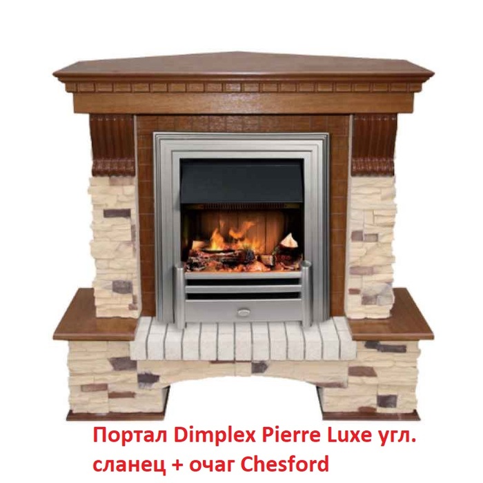 Dimplex Pierre Luxe угл. сланец (для классика Opti-Myst, Optiflame) угловой классический портал