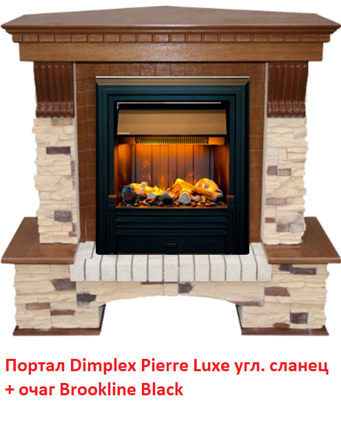 Dimplex Pierre Luxe угл. сланец (для классика Opti-Myst, Optiflame) угловой классический портал