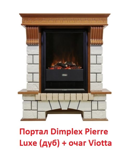 Dimplex Pierre Luxe Viotta классический портал для камина